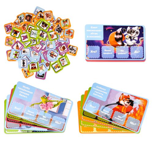 Настільна гра "Майстри речень" (укр)