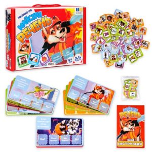 Настільна гра "Майстри речень" (укр)