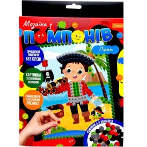 Набір для творчості "Мозаїка з помпонів: Пірат"