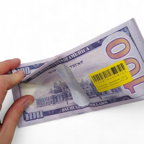 Гаманець сувенірний, купюрник