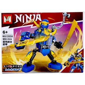 Конструктор "NINJA" (ВИД 1)