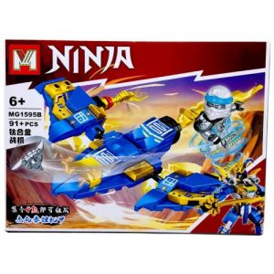 Конструктор "NINJA" (ВИД 2)