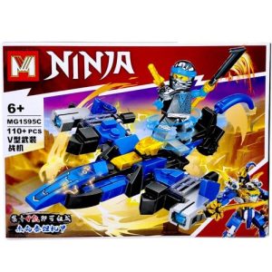 Конструктор "NINJA" (ВИД 3)