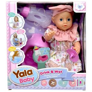 Інтерактивний пупс MIC (пʼє з пляшечки, ходить на горщик, заплющує очі, аксесуари, висота 25 см, в коробці)