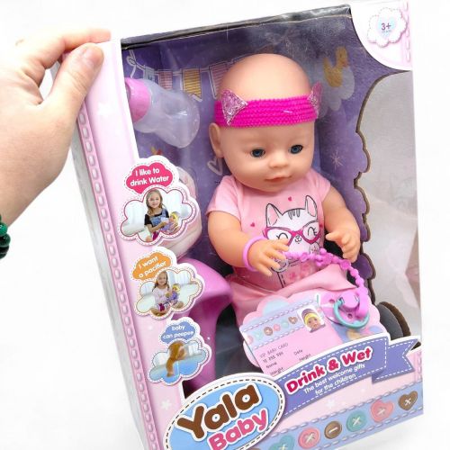 Пупс (висота 40 см, знімний одяг, аксесуари, ходить на горщик, заплющує очі, рухливі кінцівки, п’є з пляшечки) в коробці