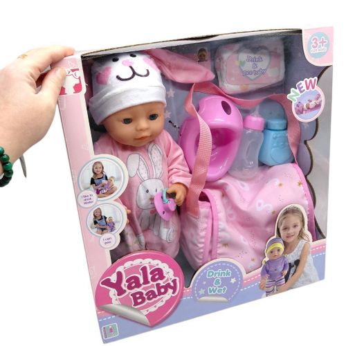 Інтерактивний Пупс (заплющує очі, п’є з пляшки, ходить на горщик, аксесуари, висота 45 см) в коробці