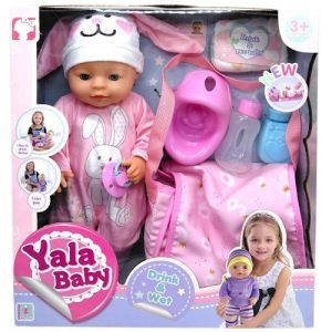 Інтерактивний Пупс (заплющує очі, п’є з пляшки, ходить на горщик, аксесуари, висота 45 см) в коробці