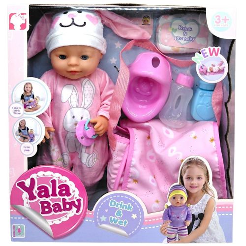 Інтерактивний Пупс (заплющує очі, п’є з пляшки, ходить на горщик, аксесуари, висота 45 см) в коробці