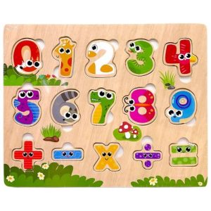 Вкладиші деревʼяні, 22,5х18 см (ЦИФРИ)