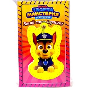 Іграшка м’яконабивна «Творча майстерня Синє Цуценя» розмір 14 см