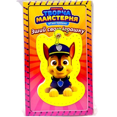 Іграшка м’яконабивна «Творча майстерня Синє Цуценя» розмір 14 см