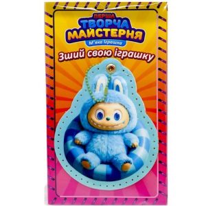 Іграшка м’яконабивна «Творча майстерня Блакитний Монстрик» розмір 14 см