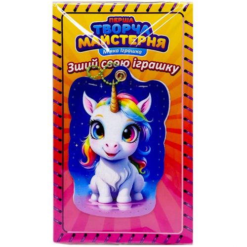 Іграшка м’яконабивна «Творча майстерня Райдужна Єдиноріжка» розмір 14 см