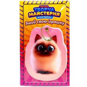 Іграшка м’яконабивна «Творча майстерня Рожеве Кошеня» розмір 14 см