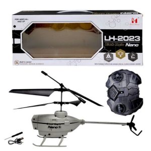 Гелікоптер на радіокеруванні (СІРИЙ)