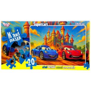 ДИТЯЧІ МʼЯКІ ПАЗЛИ 20 ЕЛЕМЕНТІВ (ПЕРЕГОНИ)