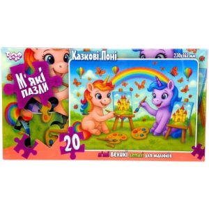 МʼЯКІ ПАЗЛИ 20 ЕЛЕМЕНТІВ (МАЛЮВАННЯ)