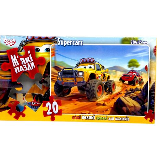 ДИТЯЧІ МʼЯКІ ПАЗЛИ 20 ЕЛЕМЕНТІВ (ДЖИПИ)