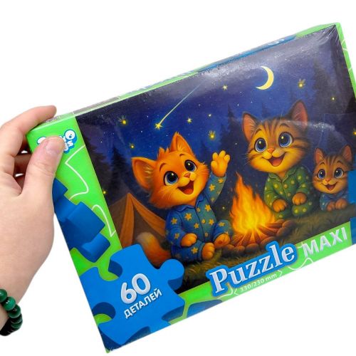 МАКСІ ПАЗЛИ на 60 ЕЛЕМЕНТІВ (ДІНО СІМʼЯ)