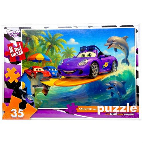 МʼЯКІ ПАЗЛИ 35 ЕЛЕМЕНТІВ (ТАЧКИ НА ПЛЯЖІ)