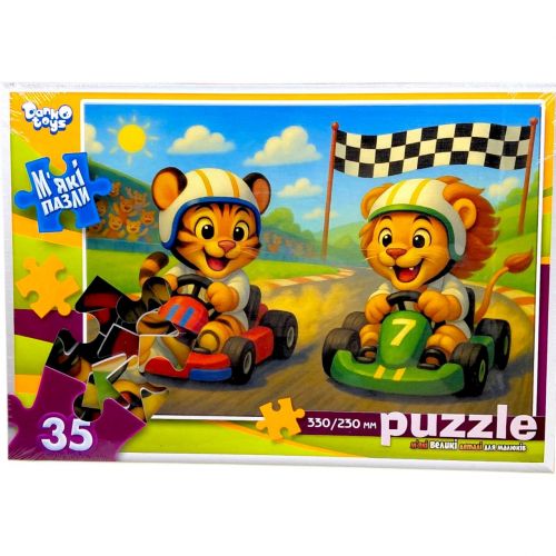 МʼЯКІ ПАЗЛИ 35 ЕЛЕМЕНТІВ (КОТЯЧІ ПЕРЕГОНИ)