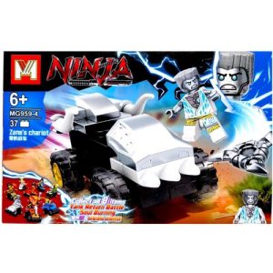 Дитячий Конструктор "NINJA" (ВИД 4)