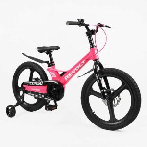 Велосипед 20 дюймів 2-х колісний Corso «Revolt»