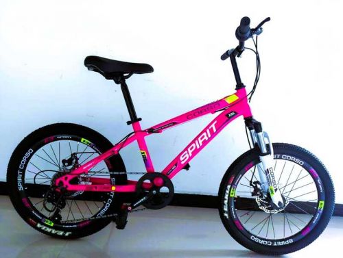 Велосипед Спортивний Corso «SPIRIT» 20 дюймів