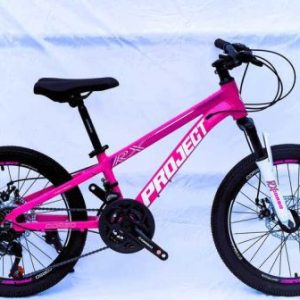 Велосипед Спортивний Corso 20 дюймів «Project»