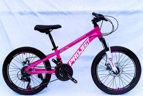 Велосипед Спортивний Corso 20 дюймів «Project»