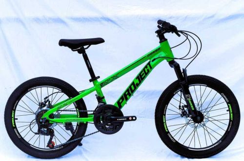 Велосипед Спортивний Corso 20 дюймів «Project»