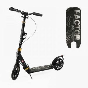 Самокат алюмінієвий Best Scooter