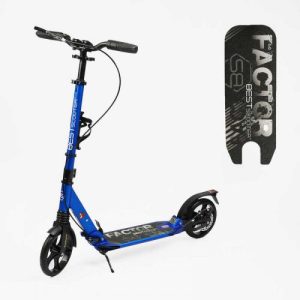 Самокат алюмінієвий Best Scooter
