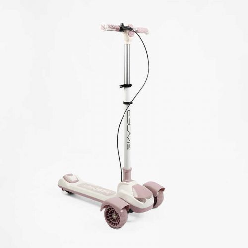 Самокат триколісний Skyper