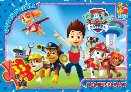 Пазли "Щенячий патруль", 35 ел