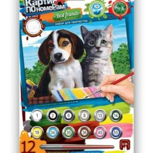 Картина за номерами "Щеня і кошеня"