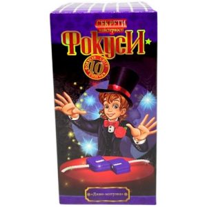 Набір "Фокуси"