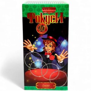 Набір "Фокуси"