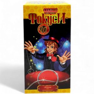 Набір "Фокуси"