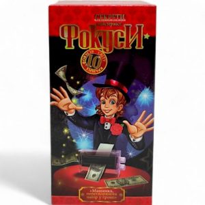 Набір "Фокуси"