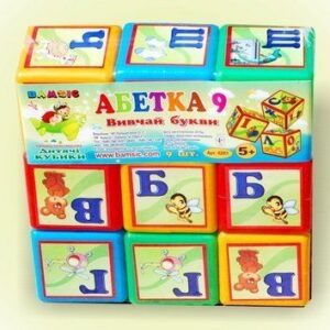 Кубики "Абетка" (9 шт)