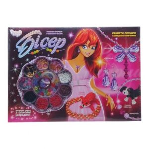 Набір для творчості "Бісер"