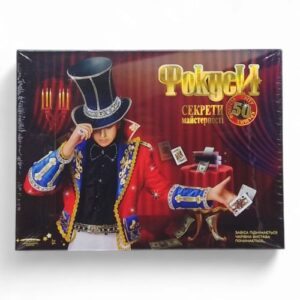 Набір "Фокуси", укр