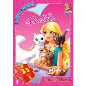 Пазли "Barbie" 35 ел