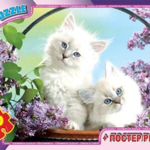 Пазли "Кошенята", 70 ел