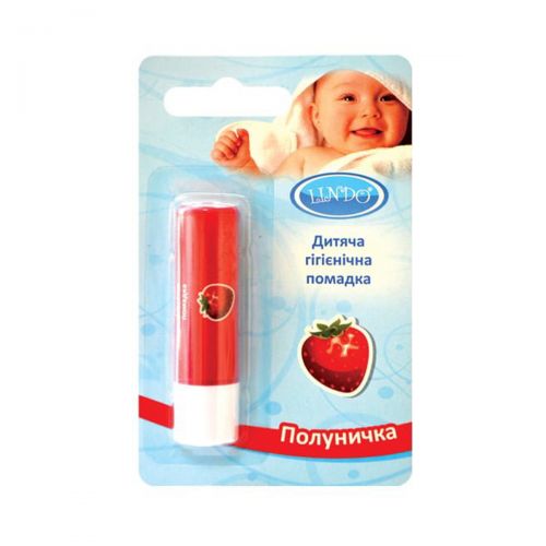 Гігієнічна помада "Полуниця"