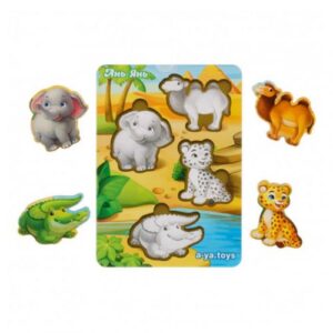 Вкладиші "Африканські тварини"