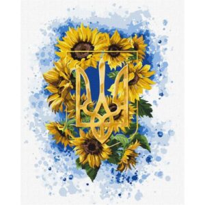 Картина за номерами "Сонячний тризуб" 40х50 см