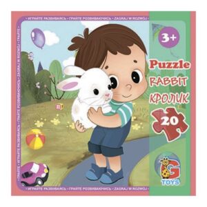 Пазл "Зоопарк: Кролик", 20 елем. (21х20 см)