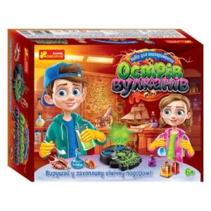 Набір для експериментів "Острів вулканів" (укр)